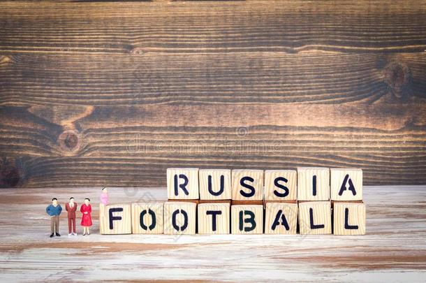 俄罗斯帝国足球2018<strong>世界锦标赛</strong>杯子,足球