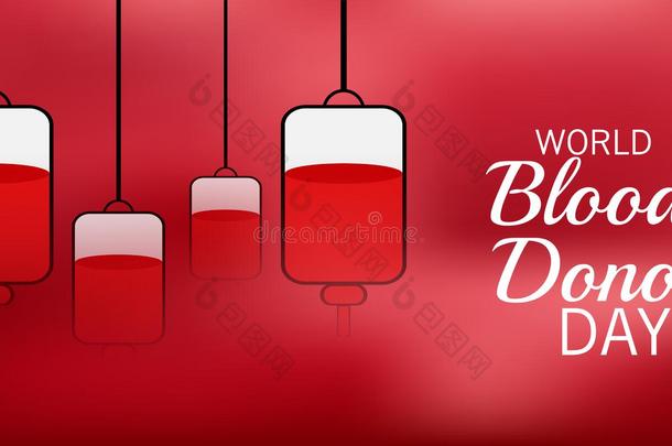 世界血捐赠者一天.