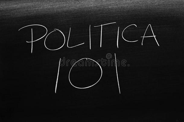 politics政治Ã­驾驶员信息中心101向一黑板.翻译:politics政治itics101