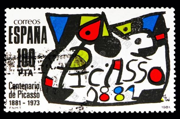 敬意向毕加索,敬意s系列,大约于1981