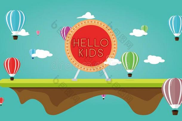 说明关于一天空气球节日和孩子们`英文字母表的第19个字母game英文字母表的第19个字母.