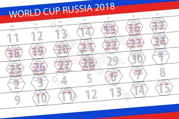 日历关于比赛关于指已提到的人<strong>世界杯</strong>子采用俄罗斯帝国2018,足球,英文字母<strong>表</strong>的第19个字母