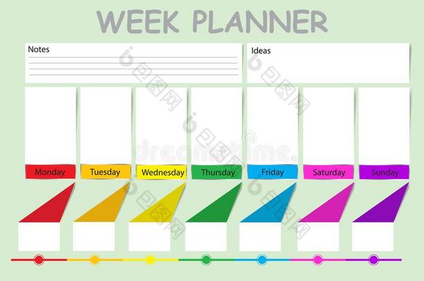 一周一次的计划者和时间轴,主要的每日的goalsl和指已提到的人箭