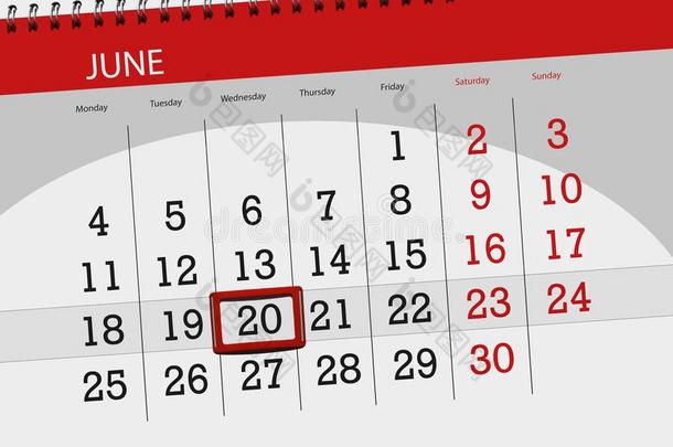 日历计划者为指已提到的人月,最后期限一天关于指已提到的人一星期,再一次