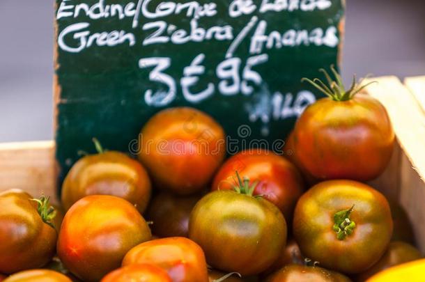 自然的番茄采用盒向<strong>农家乐</strong>交易