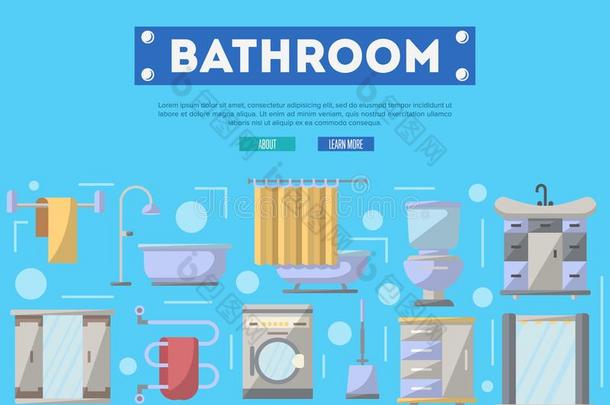 浴室家具翻新海报采用平的方式