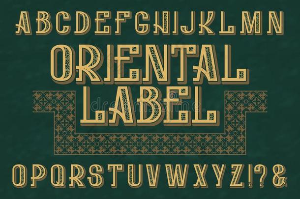 东方的标签<strong>字体</strong>.装饰的<strong>字体</strong>.隔离的英语希腊字母的第一个字母