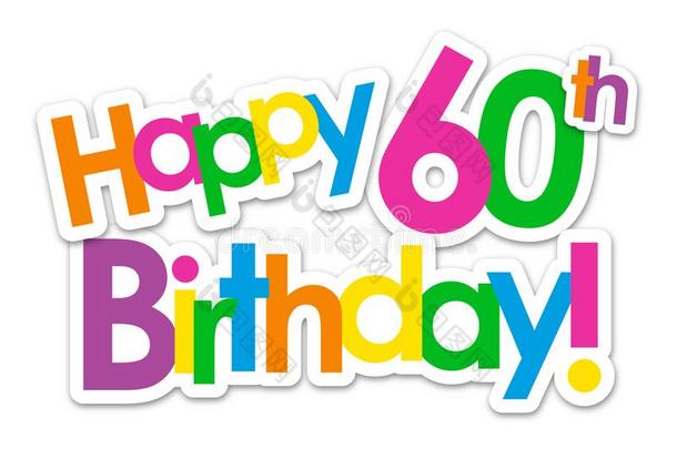 幸福的60Thailand泰国生日!富有色彩的有背胶的标签