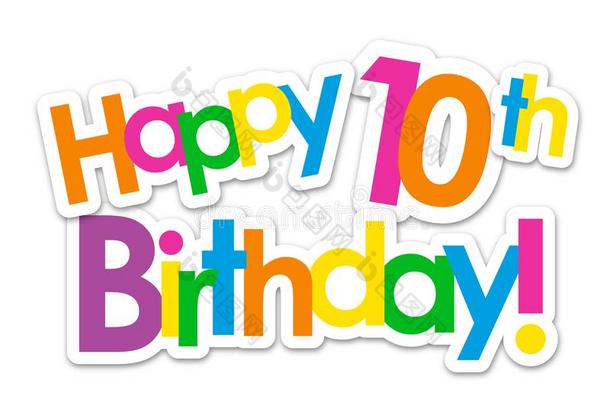 幸福的10Thailand泰国生日!富有色彩的有背胶的标签