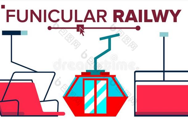 索状的矢量.山铁路.滑雪缆绳汽车.隔离的平的