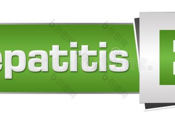 <strong>肝炎</strong>英语字母表的第2个字母绿色的灰色的水平的