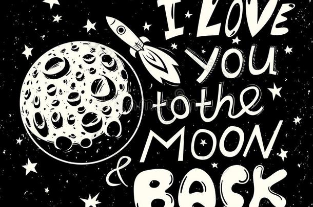 我爱你向指已提到的人月亮和背海报