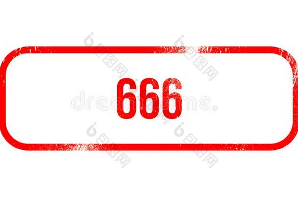 <strong>666</strong>-红色的蹩脚货橡胶,邮票