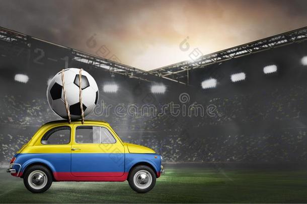 哥伦比亚汽车向足球运动场