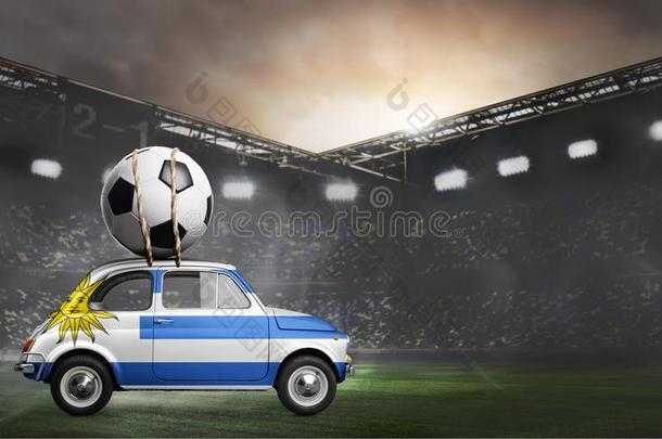 乌拉圭汽车向足球运动场