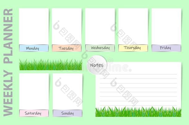 <strong>季</strong>节的一周一次的计划者和春<strong>季新鲜</strong>的草设计