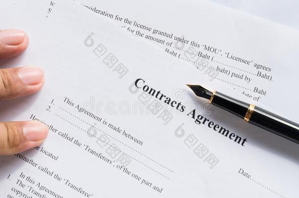 合同协定文档为符号和笔