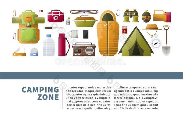 野营地带促销的<strong>海报</strong>和徒步旅行设备放置