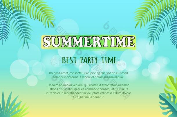 最好的夏季社交聚会商品推销海报和胜利
