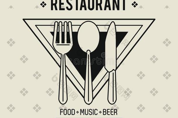 饭店食物音乐和啤酒