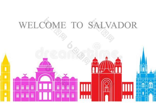 萨尔瓦多放置.隔离的萨尔瓦多建筑学向白色的背景