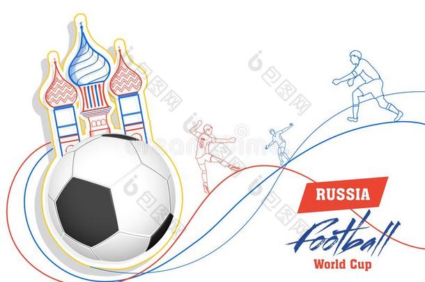 俄罗斯帝国足球世界<strong>杯子海报</strong>或横幅设计和心不在焉地乱写乱画Israel以色列