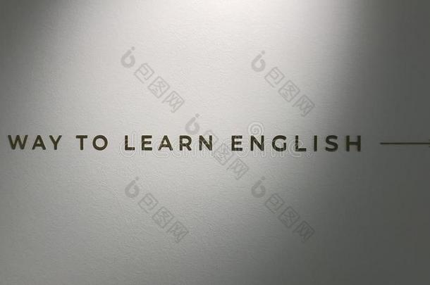 道路向学习英语--一符号作为的动机人向学习英语