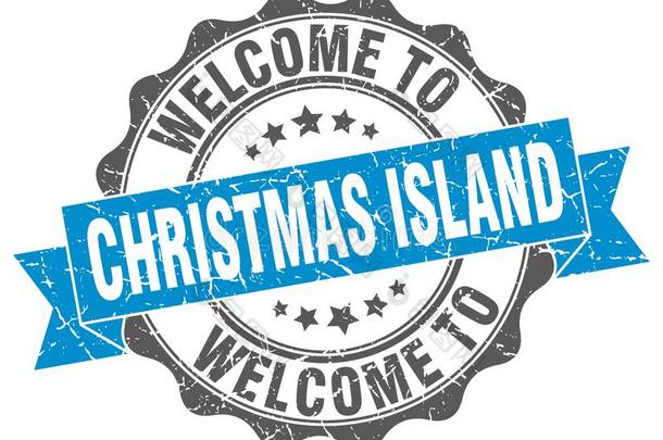 欢迎向圣诞节岛密封