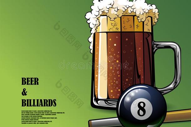 啤酒和台球有插画的报章杂志海报