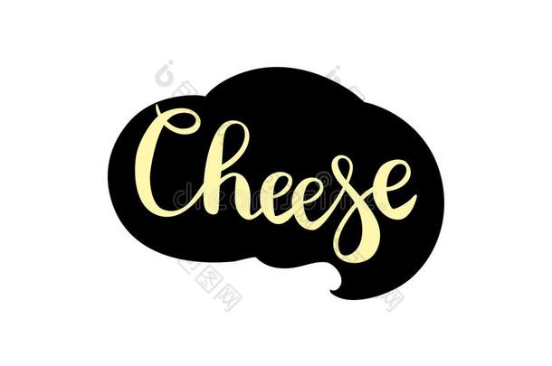 奶酪标签<strong>字体</strong>手绘画写隔离的向白色的后面