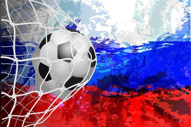 足球球和旗关于俄罗斯帝国.矢量说明指已提到的人后座议员