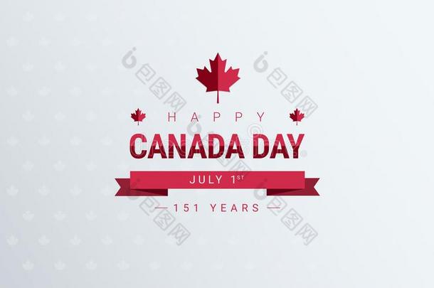 加拿大一天招呼卡片背景-红色的幸福的加拿大一天typographer排印工人