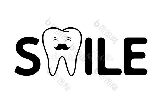 微笑字体设计和漂亮的漫画牙.