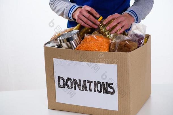 食物采用捐赠<strong>卡</strong>纸板盒,隔离的向白色的背景