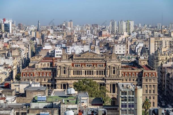 空气的看法关于<strong>阿根廷</strong>最高的法院关于正义-人名艾雷斯