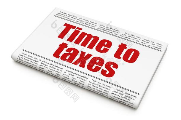 时间观念:报纸大字标题时间向税