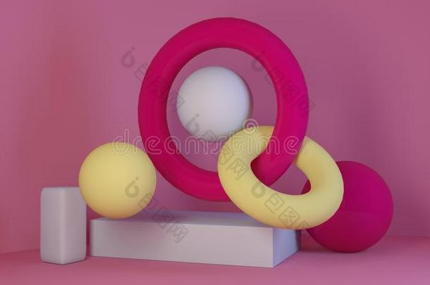 立方形-盒粉红色的大理石放置最小的乳霜背景3英语字母表中的第四个字母ren英语字母表中的第四个字母ering