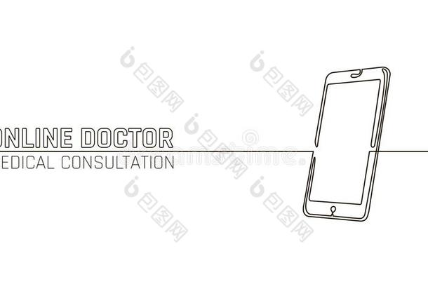 <strong>医生</strong>在线的医学的计算机应用程序可移动的计算机应用程序lications.数字的健康车
