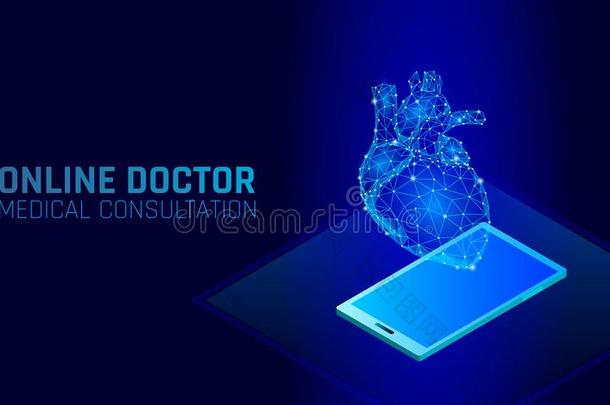 医生在线的医学的计算机应用程序可移动的计算机应用程序lications.数字的希思凯