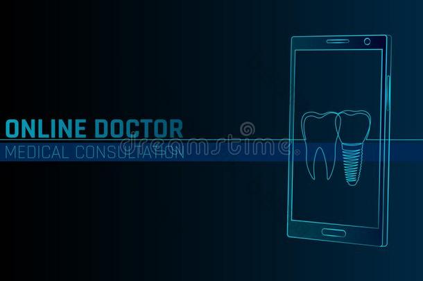 医生在线的医学的计算机应用程序可移动的计算机应用程序lications.数字的健康车