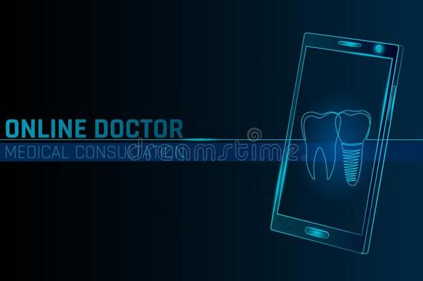医生在线的医学的计算机应用程序可移动的计算机应用程序lications.数字的健康车