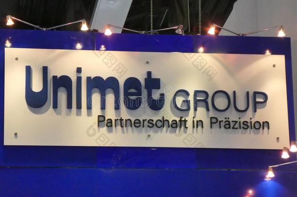 Unimet公司符号
