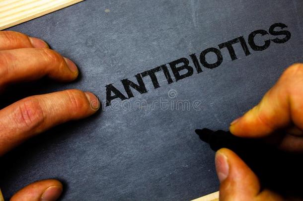 单词文字文本抗生素.商业观念为抗细菌