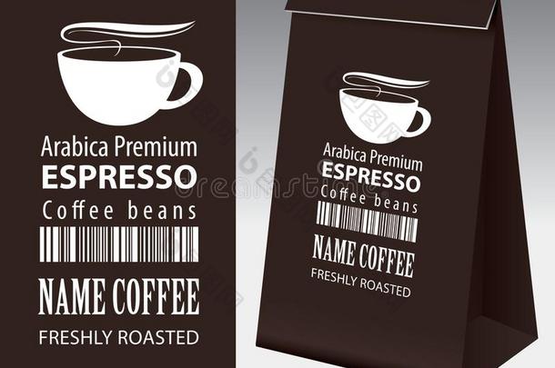 矢量标签和纸包装为咖啡豆豆