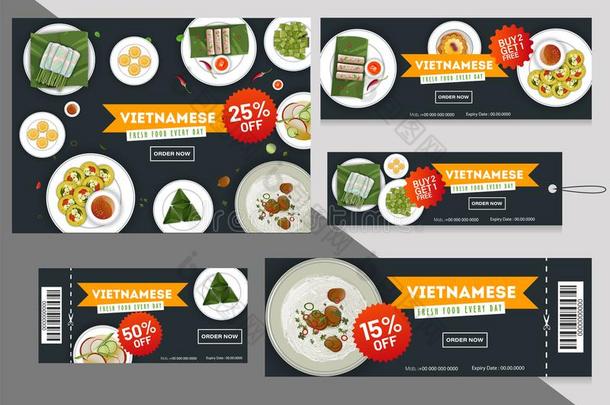 越南人烹饪打折扣礼券或标记收集和differential微分