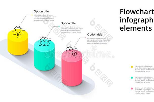 商业过程图表信息图表和3步部分.圆柱体