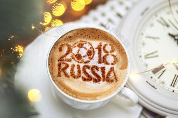 咖啡豆关于俄罗斯帝国2018
