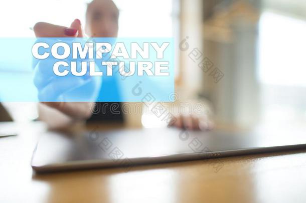 公司文化文本向实质上的屏幕.商业,科技和