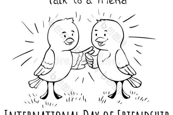 国际的一天关于友情鸟说话招呼卡片