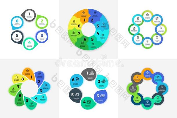 圆信息图,图<strong>表</strong>,图<strong>表</strong>,过程工作<strong>流程</strong>矢量临时雇员